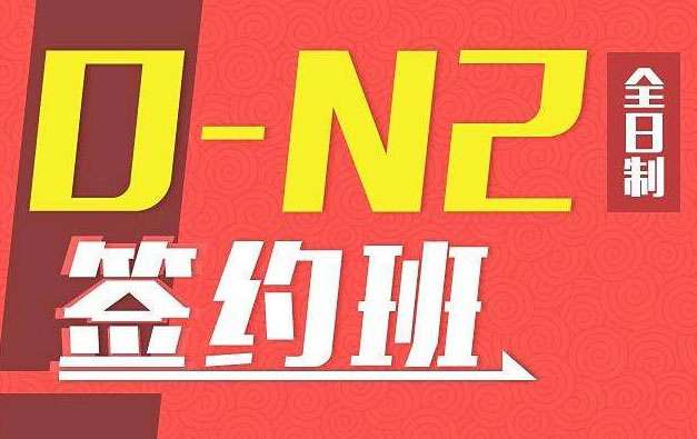 ൺѧϰ
