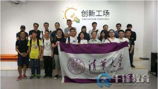 郑州中学生Python编程培训学校