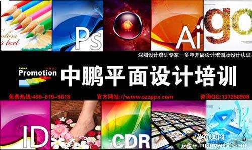 UIưҵ