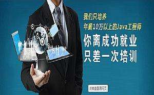 太原万柏林区python培训学校