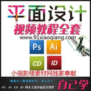 谲ƽѵѧУ