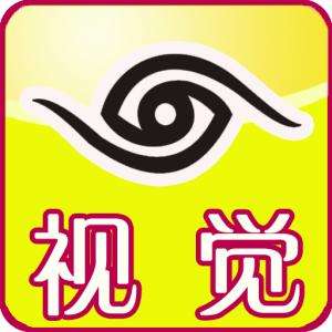 衡阳常宁市平面设计培训学校