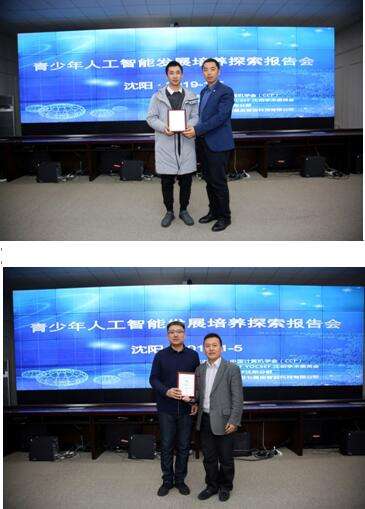 天津河北区NOIP信息学奥赛培训学校