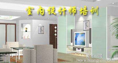 3Dmax