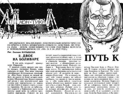 人СѵѧУ