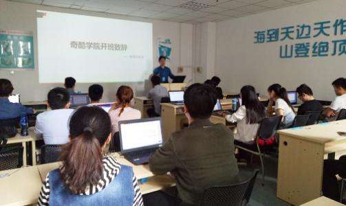 西安中学生Python编程培训学校