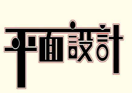 Ҿ