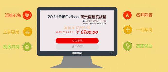 ຼѧPythonѵѧУ