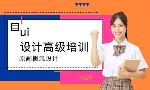 PS+AI˫
