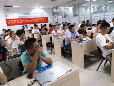 成都新都区Python人工智能培训学校