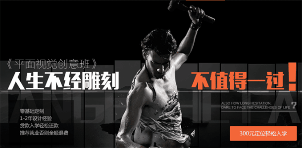 廭