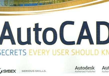 V11 CAD