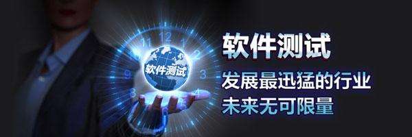 成都武侯区Python编程人工智能培训学校