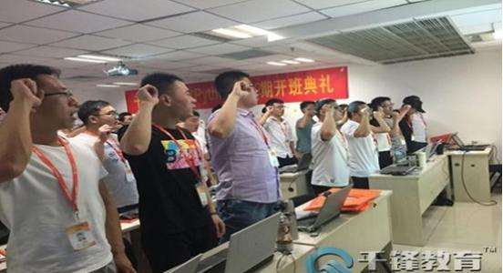 Python人工智能