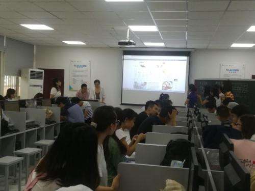 石家庄Python人工智能培训学校