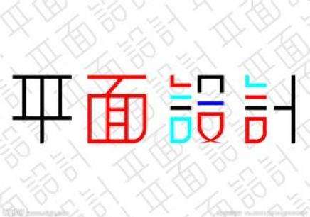 人ƽѵѧУ