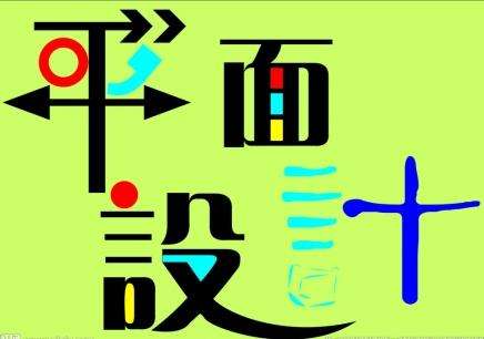 ϸֳƽѵѧУ