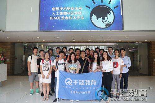 广州Python编程人工智能培训学校