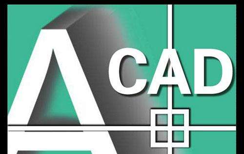 V11 CAD