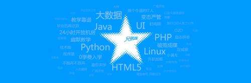 Python编程人工智能