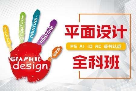 PhotoShop