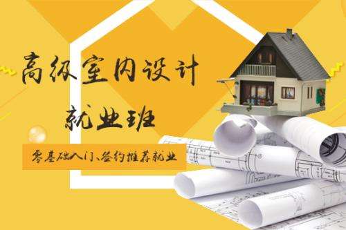 sketchup