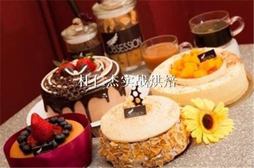 ʯݷ絰ѵѧУ