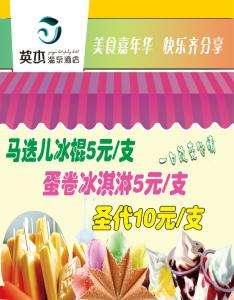 ɶ½ѩѵ