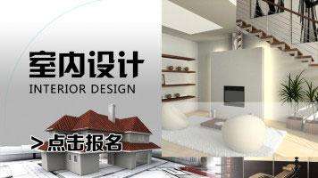 sketchup