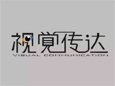 CDR