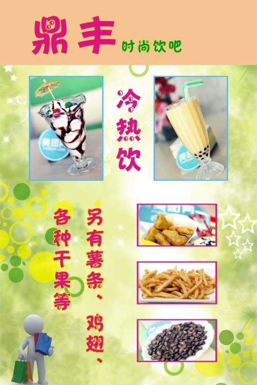 ѩѵ