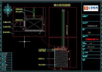 V11 CAD