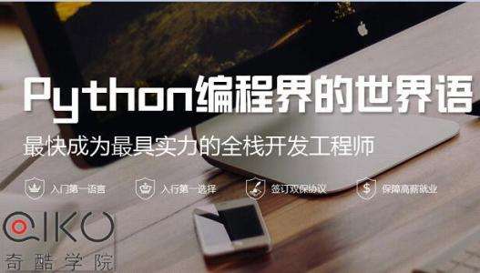 ѧPython