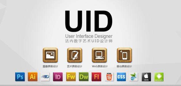 ʯׯ޻UIѵѧУ