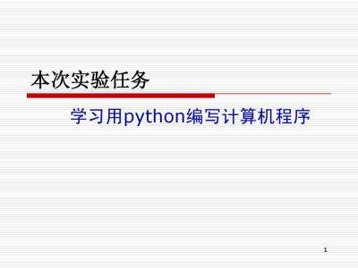 python