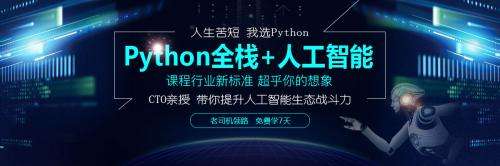 ɳpythonѵѧУ