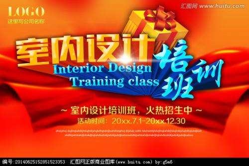 3Dmax