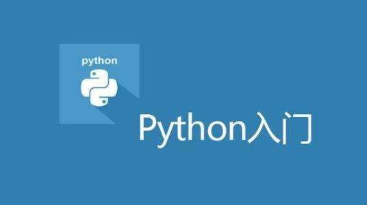 ֣ԭpythonѵѧУ