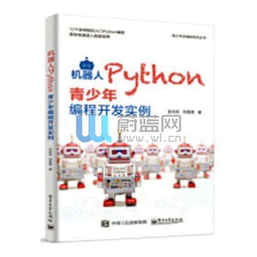 ٶPythonټѵӪ