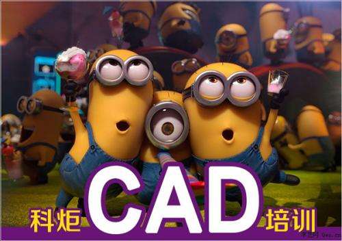 CADάͼ