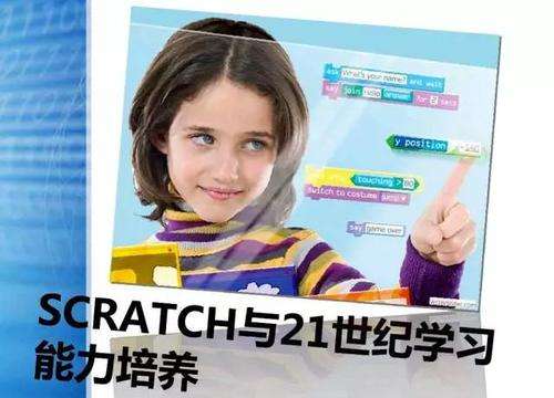 天津武清区noip培训学校