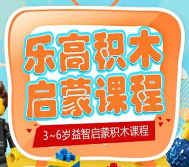 麣ͯѵѧУ