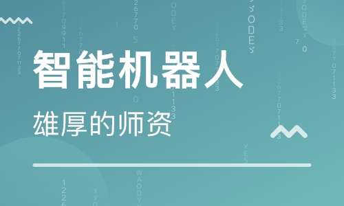 天津静海区乐高编程培训学校