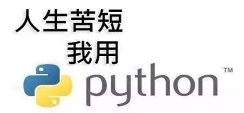 ѧPythonټѵӪ