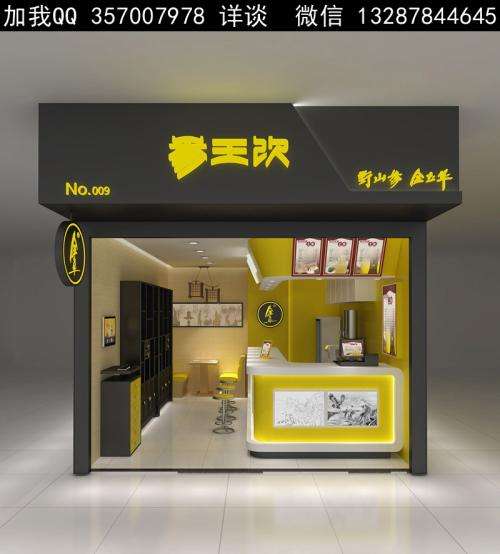 ѩ