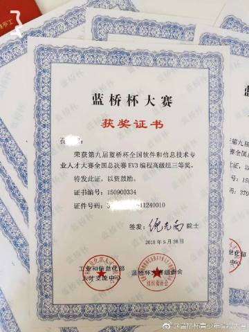 Ϻޱѵ