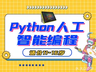 ٶPython