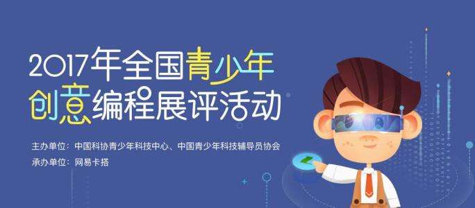 麣ٶAI˱ѵ