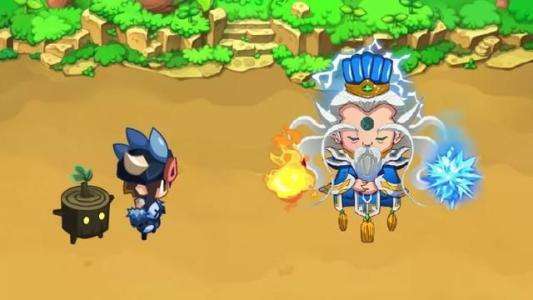 UARO