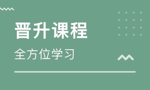 ຼƿҤͯѵѧУ